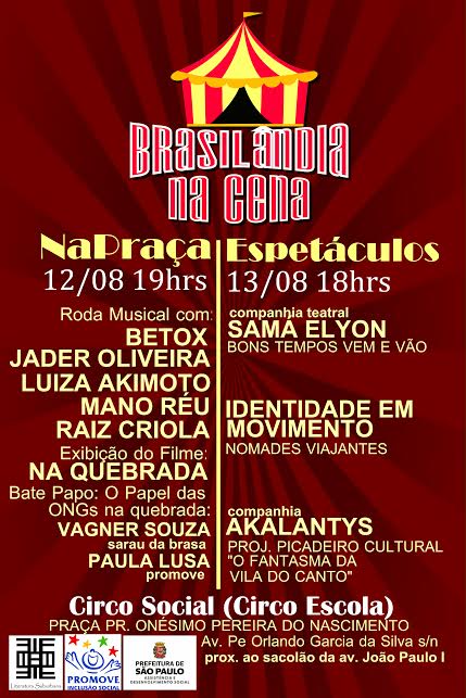 Brasilândia na Cena – O Circo é o Palco – Coletivo Literatura Suburbana promove ação sócio cultural
