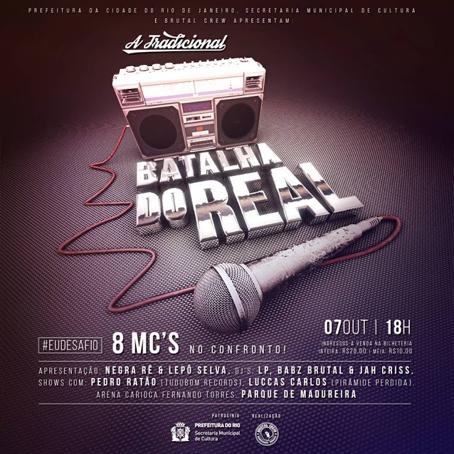 Terceira etapa da Batalha do Real acontece dia 7, em Madureira, com shows de Pedro Ratão e Luccas Carlos