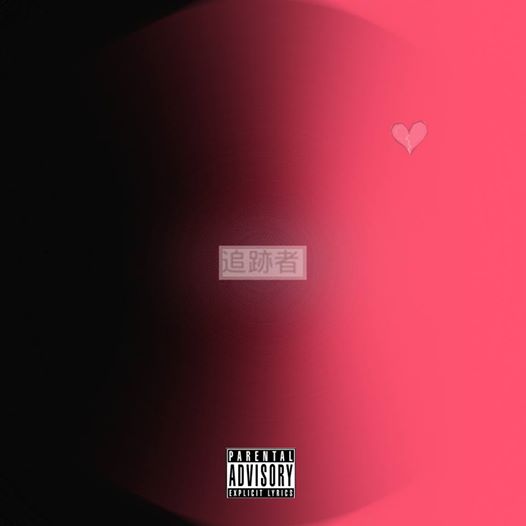 O rapper cearense Zer0 apresenta single ‘S. T. A. L. K. E. R’