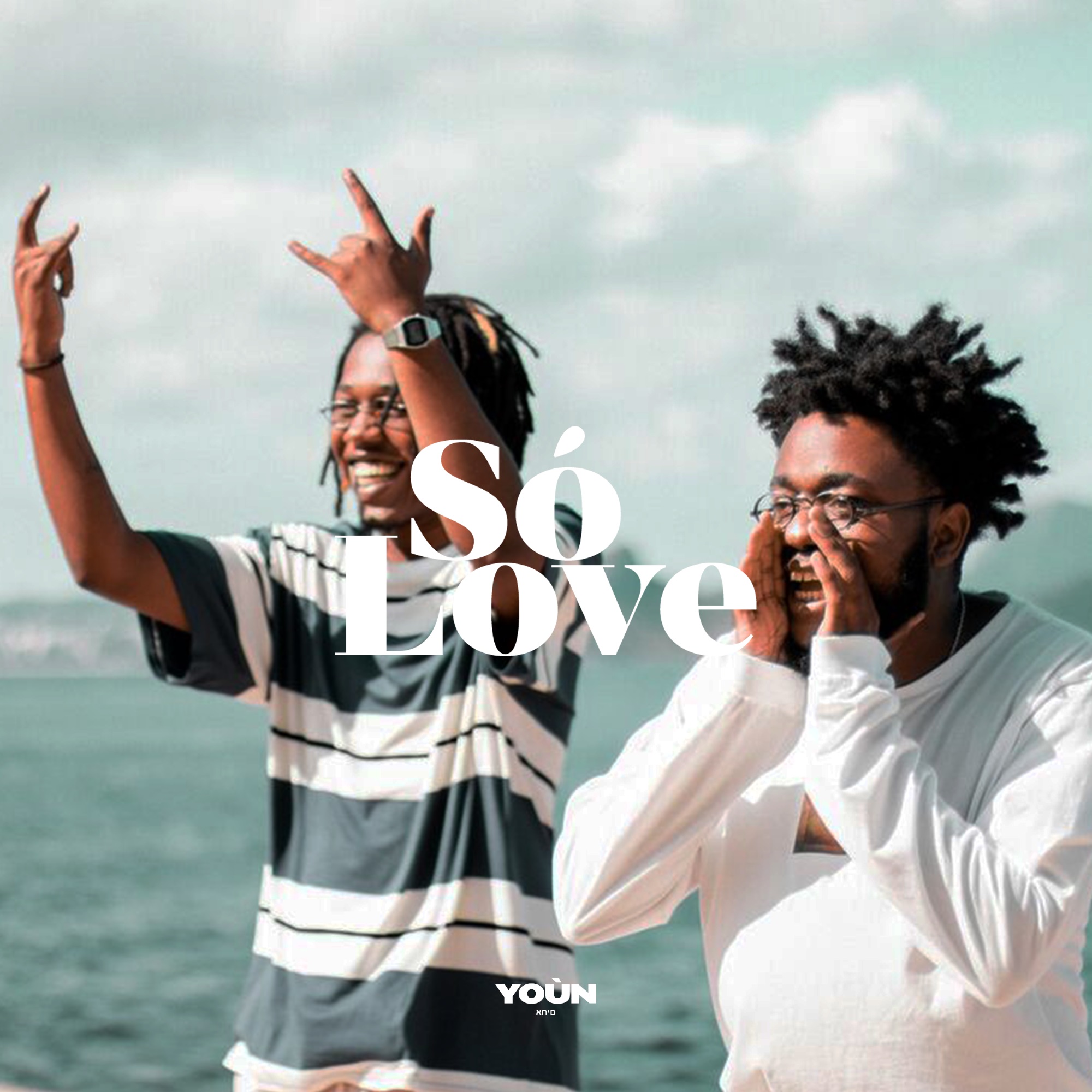 Em clima de romance, Yoún lança clipe para single climático com R&B alternativo e jazz